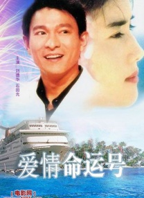 国产在线一区观看