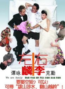 国产在线一区观看