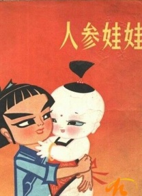 91不卡