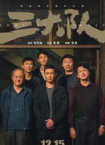 美女扒开尿眼给男人桶